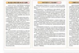 前国门：意大利门将世界最佳，意甲豪门该用本土门将代替外籍门将